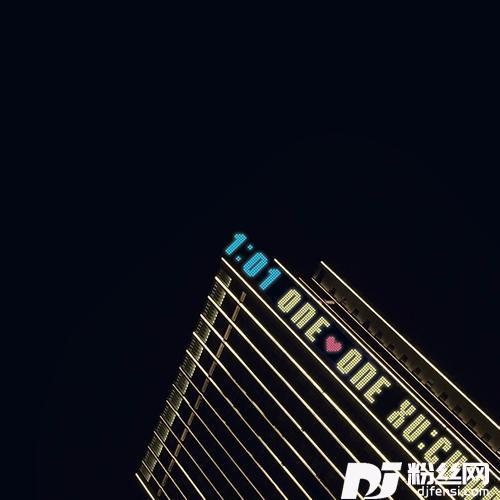 1:01的专辑