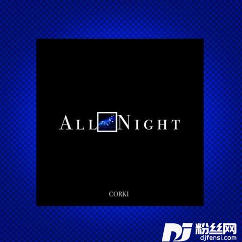 AllNight