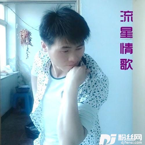 雪花纷飞我在想你吉特巴版的专辑