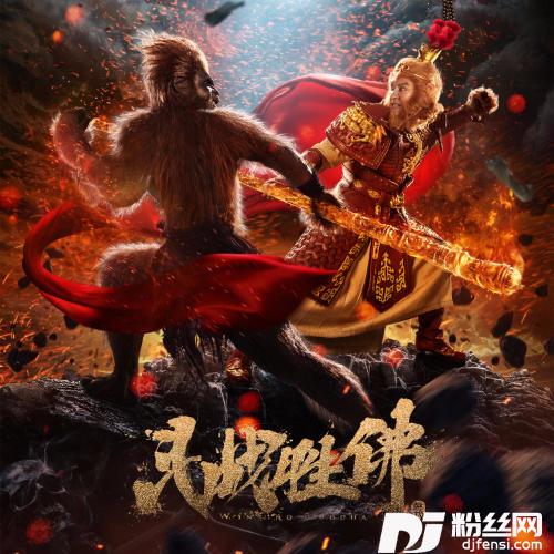 只为途中与你相见的专辑