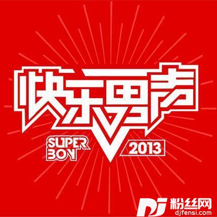 爱情鸟