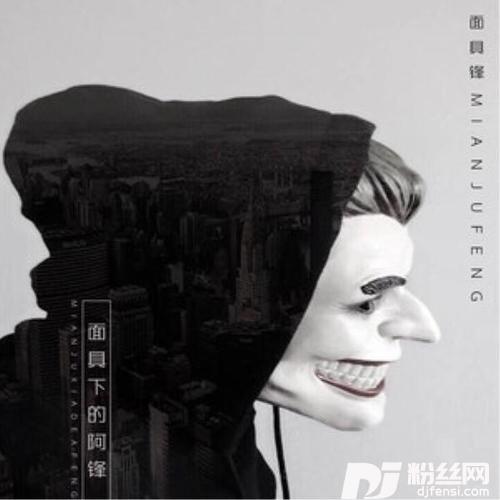 人偶的专辑