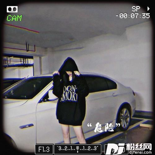 BikiniBodyDJ版的专辑