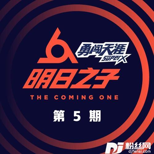 他他他