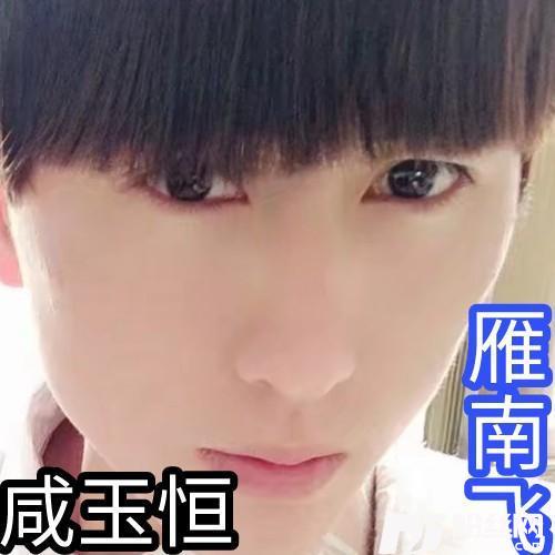 放她远行