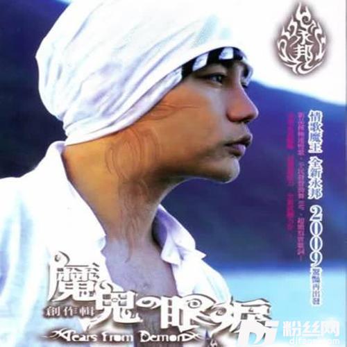 奴隶，努力