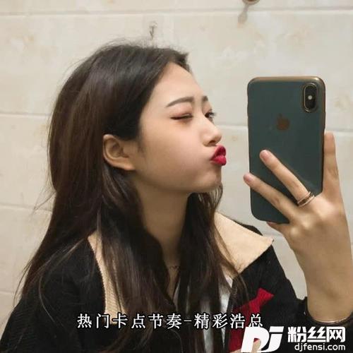 潮音炫酷夜店的专辑