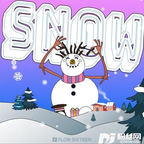 Snow的专辑