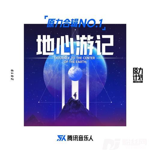 妈妈，这都是套路