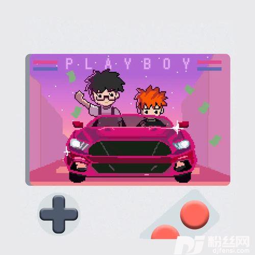 PLAYBOY的专辑