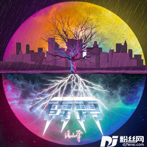 Let’sDance的专辑