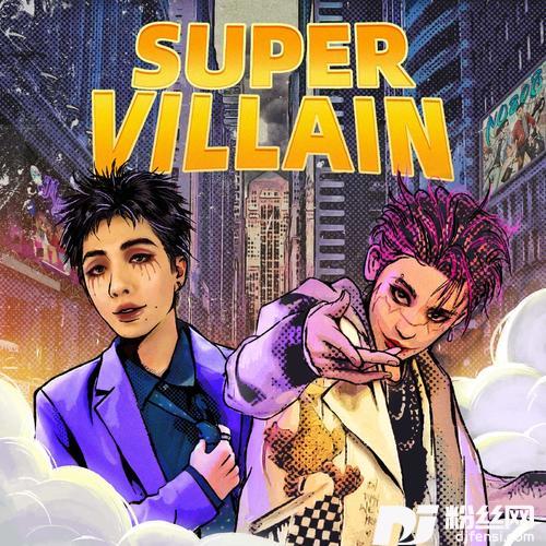 SuperVillain