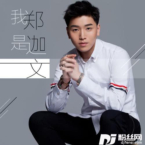 鱼缸