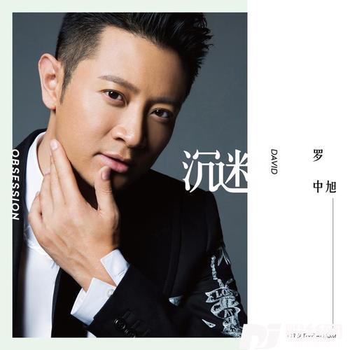 我和春天的约定