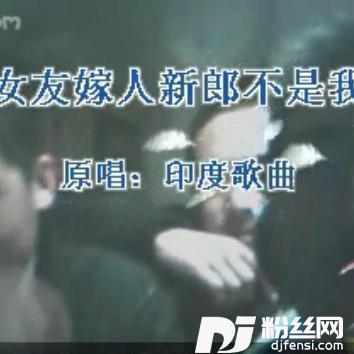 破蛹