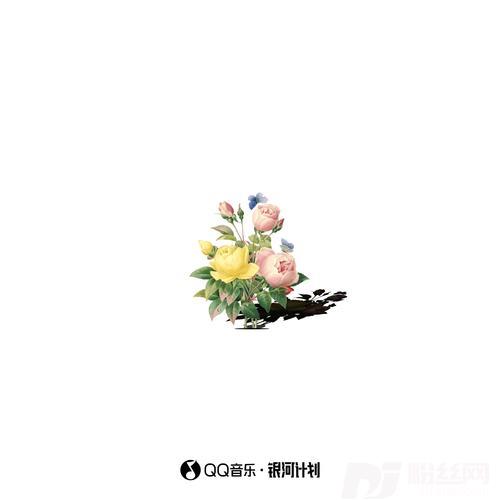 春日之花的专辑