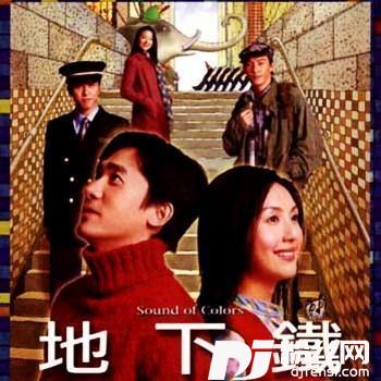 星之碎片的专辑
