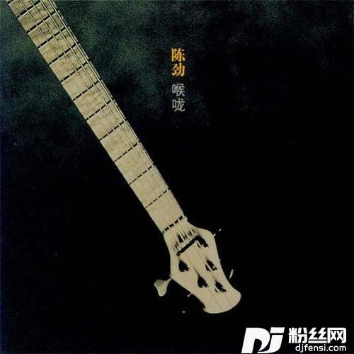红墙边