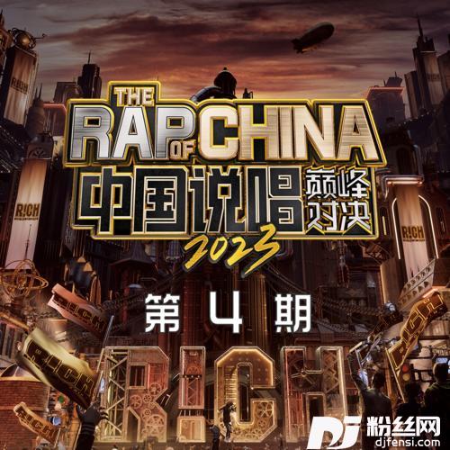 祖先|Remix