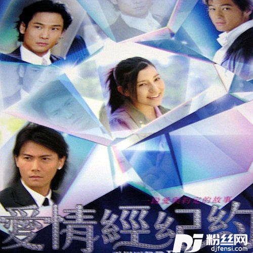 想恋爱