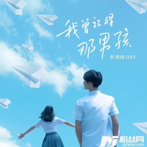 约定