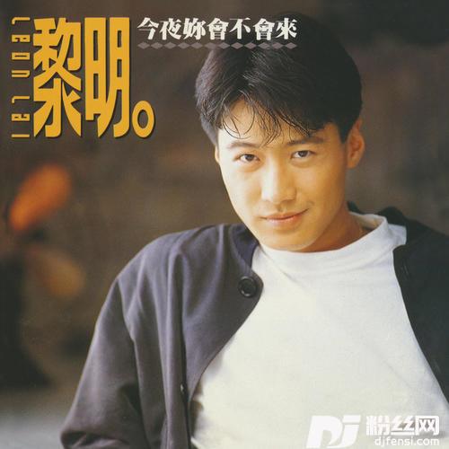 声音的回响的专辑