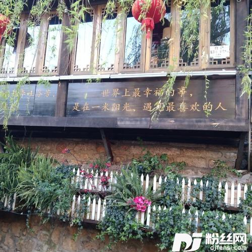 你的答案cover:子尧的专辑