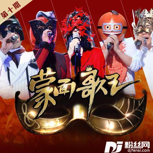 曹操的专辑