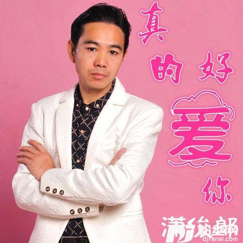 痛苦的回忆的专辑