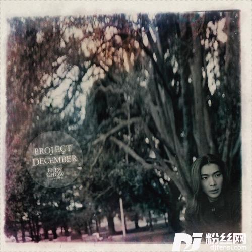 OthersideAnthonyKiedis
