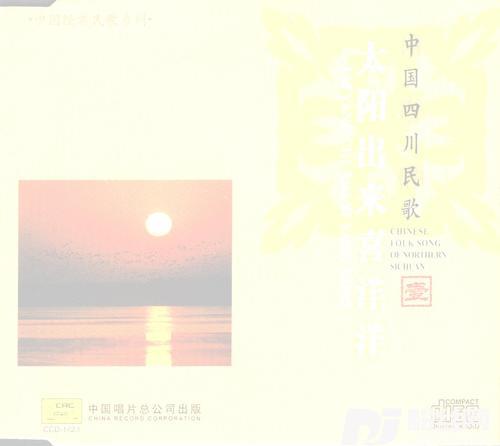 麻辣烫