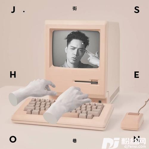 呼吸