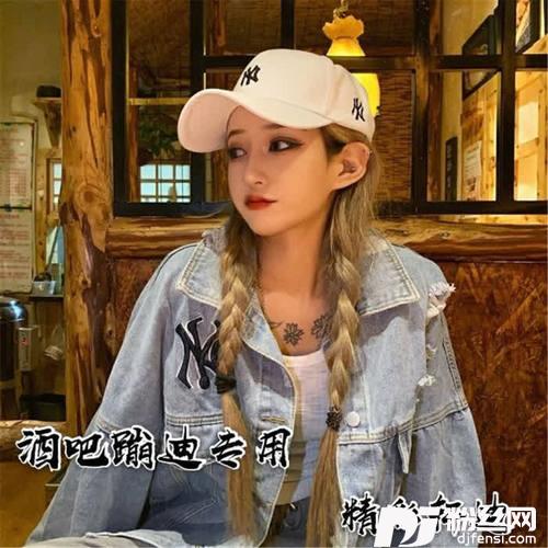 SaltDJ精彩轩迪版