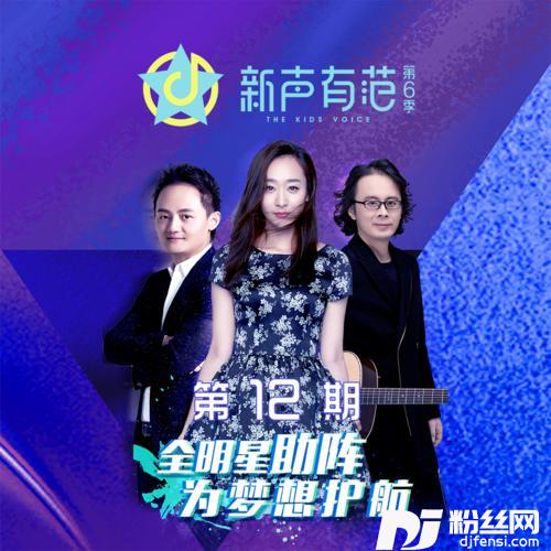 凤凰花开的路口的专辑