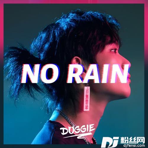 NoRain的专辑