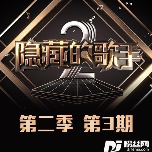 九百九十九朵玫瑰的专辑