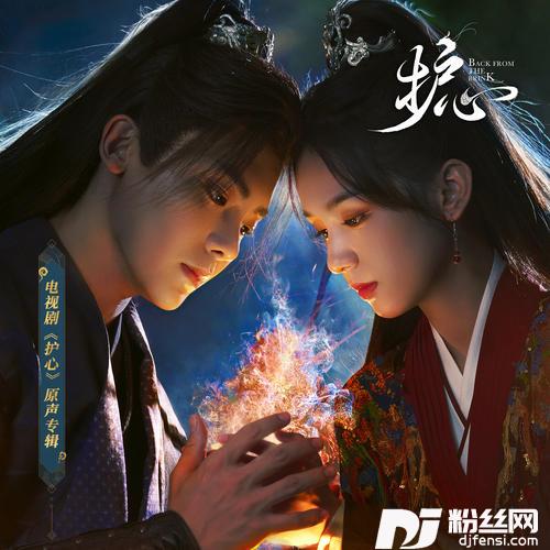 启明星