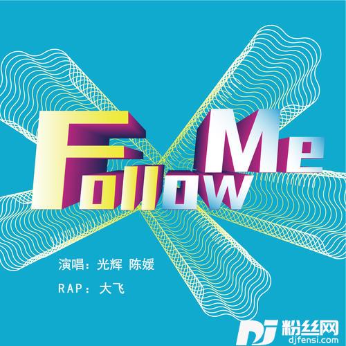 FollowMe