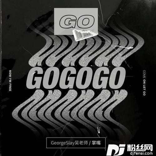 GO