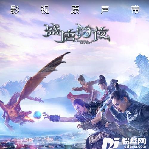 解爱的专辑