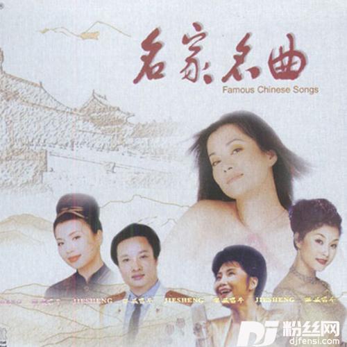 天不下雨，天不刮风，天上有太阳