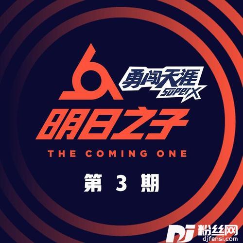 我我