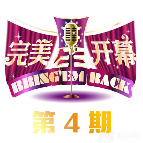好好学习天天向上