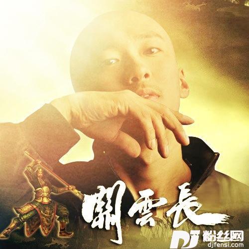 赵子龙的专辑