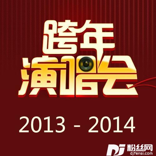 鬼迷心窍