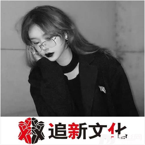 你是我隐藏至今的宝藏女声版的专辑