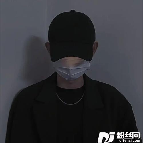 那女孩对我说cover:黄义达