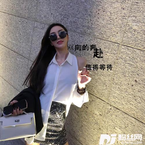 卡点俄舞DJ版