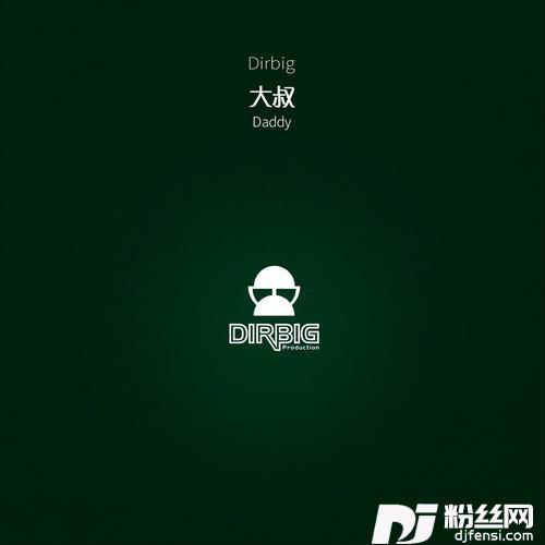 大叔（demo）