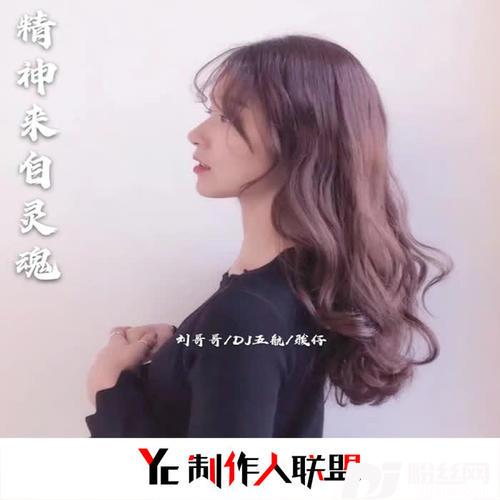 单数看王者的专辑